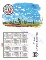 1980 0073