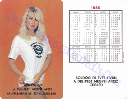 1980 0142