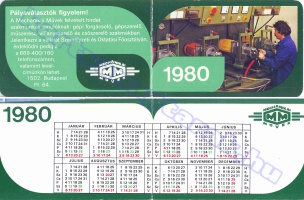 1980 0186
