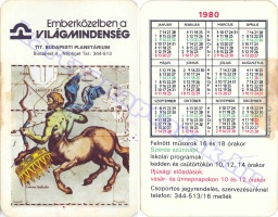 1980 0188