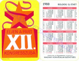 1980 0204
