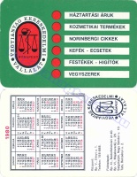 1980 0210