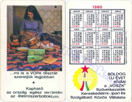 1980 0211