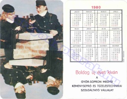 1980 0212
