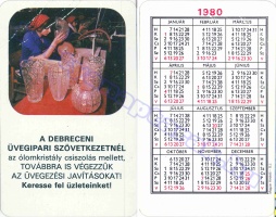1980 0217