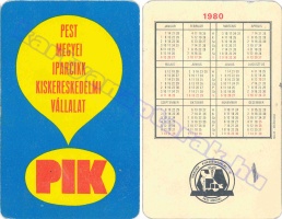 1980 0233