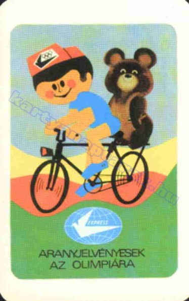 ARANYJELVÉNYESEK AZ OLIMPIÁRA 1980_0270.jpg
