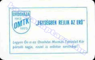 1980 0271