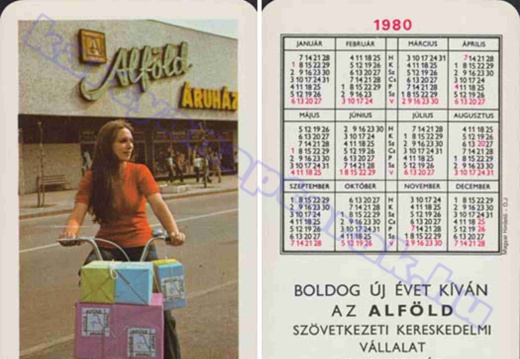 Alföld Áruház