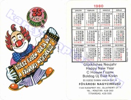 1980 0406