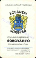 1980 0444
