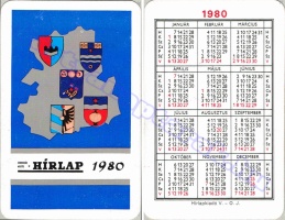 1980 0451