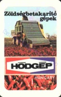 1980 0458