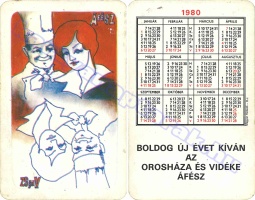 1980 0475