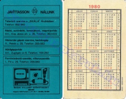 1980 0481
