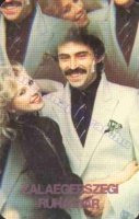 1980 0490