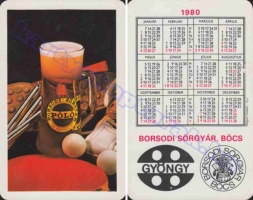 1980 0517