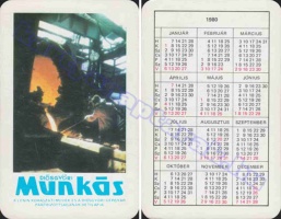 1980 0547