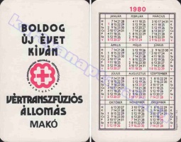 1980 0556