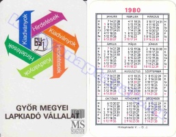 1980 0581