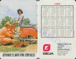 1980 0583
