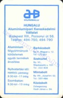 1980 0598