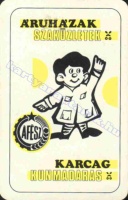 1980 0624