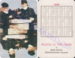 1980 0636