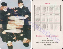 1980 0637