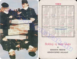 1980 0638