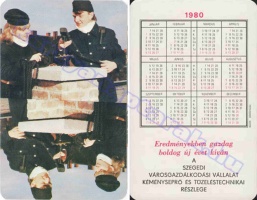 1980 0640