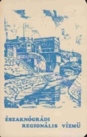 1980 0647