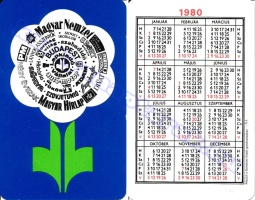 1980 0654