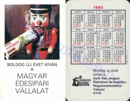 1980 0667