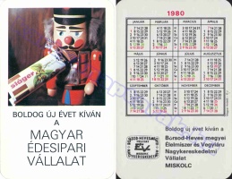 1980 0669