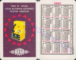 1980 0676