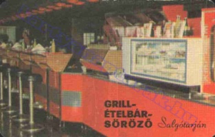 1980 0701