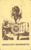 1980 0706