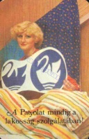 1980 0760