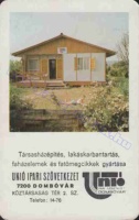 1980 0764