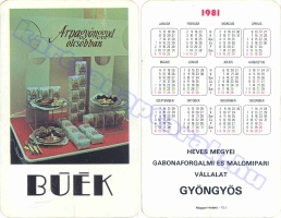 1981 0066
