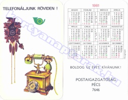 1981 0094