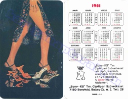 1981 0148