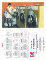 1981 0155