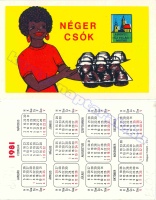 1981 0236