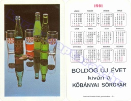 1981 0265