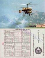 1981 0342