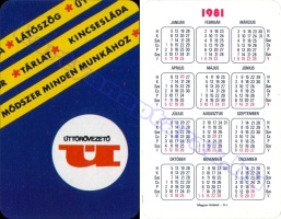 1981 0351