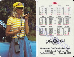 1981 0353