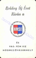 1981 0385